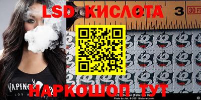 скорость mdpv Берёзовский
