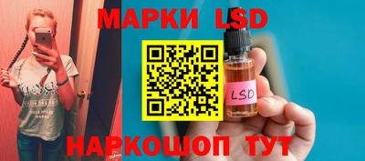 скорость mdpv Берёзовский