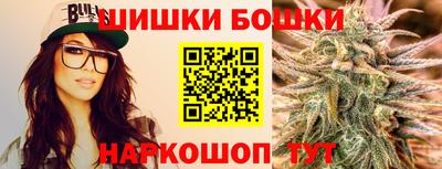 скорость mdpv Берёзовский