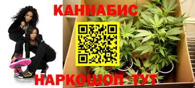 дмт Беслан