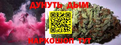 скорость mdpv Берёзовский
