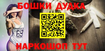 скорость mdpv Берёзовский