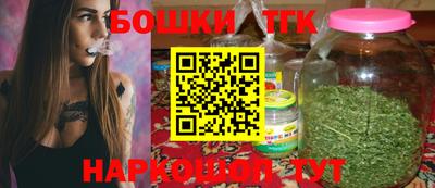 дмт Беслан