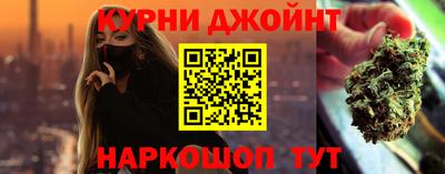 тгк Вязьма