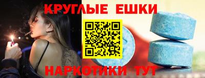 скорость mdpv Берёзовский