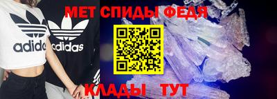 дмт Беслан