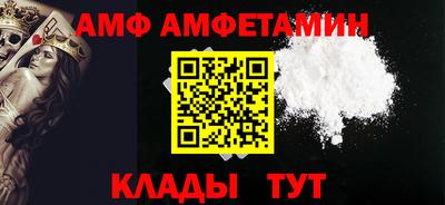 дмт Беслан