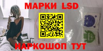 скорость mdpv Берёзовский