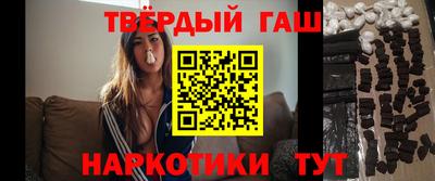 дмт Беслан