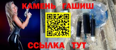 экстази Бийск